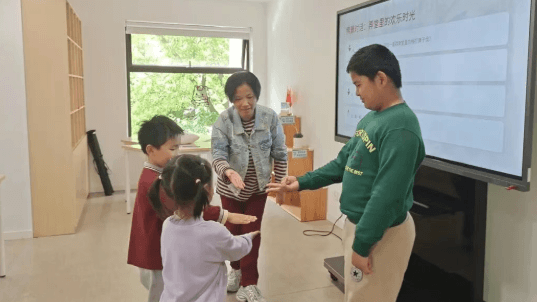 沪语文化班丨声声沪语,漫谈体育